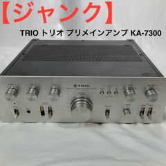 TRIO KA-7300D アンプ ジャンク品 ジャンク】TRIO トリオ プリメインアンプ KA-7300 - メルカリ