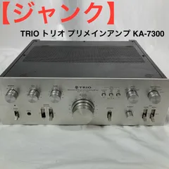 2025年最新】TRIO KAの人気アイテム - メルカリ