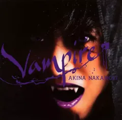 2025年最新】明菜 vampの人気アイテム - メルカリ