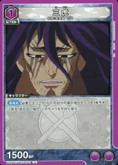 2025年最新】三虎 ユニオンアリーナの人気アイテム - メルカリ