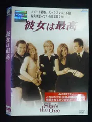 ○019480 レンタルUP◇DVD 彼女は最高 4119 ※ケース無