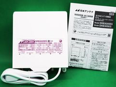 日本アンテナSRB3020SEG 利得30dB4K8KBSCSCATVブースター