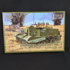 IBG MODELS 1/72 ユニバーサルキャリアI MK I with Boys対戦車ライフル 他 | IBG 1⁄72 イギリス軍 ユニバーサルキャリア Mk.1 初期型