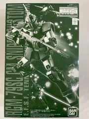 2025年最新】MG 1/100 RGM-79SC ジム・スナイパーカスタム
