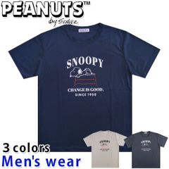 スヌーピー 半袖 Tシャツ メンズ ドライ PEANUTS 犬 グッズ S1152-238B