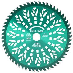 藤原産業 セフティ－３ 竹 笹 雑木 用プロチップソー 230mmx56PJIS チップソー 草刈り機 草刈り 草刈機 替刃 刃 農業 農家 竹林