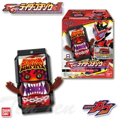 仮面ライダー ガヴ SGライダーゴチゾウ03 8個入りBOX 【新品・未開封】 ゴチゾウ 仮面ライダーガヴ ビターガヴ チョコルド スパーキングミ ブルキャンスパイシー キャラパキ 変身ベルト 連動 グッズ おもちゃ ガブ 食玩 バンダイ