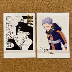 ONE PIECE ワンピース クリアファイル JUMP SHOP 期間限定店限定