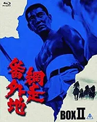 ✡️#Blu-ray　#網走番外地シリーズ９巻セット　#バラ売り禁止 2025年最新】網走番外地 [Blu-ray]の人気アイテム - メルカリ
