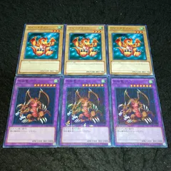 【 鑑定品 PSA10 】　極美品　最安値　世界53枚　千年竜　初期　シク 鑑定品 PSA10 】 極美品 最安値 世界53枚 千年竜 初期 シク