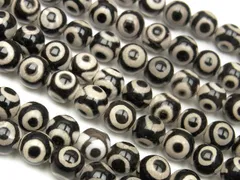 三眼天珠 丸玉 6mm No.1【1連販売】 / 3-2 AG6TN1