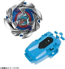 新品 BEYBLADE X ベイブレードX BX-34 スターター コバルトドラグーン 2-60C　(左回転) [佐川急便]