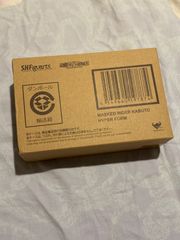 S.H.Figuarts「真骨彫製法」仮面ライダーカブト　ハイパーフォーム