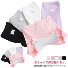 3枚セット オーバーパンツ キッズ 女の子 スパッツ ペチパンツ ペチコート インナーパンツ 短パンツ ショーツ フリル 下着 女の子 子供 春 秋 夏 スカート ドレス ワンピース インナー かわい D2Fv855