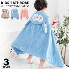 Item thumbnail for item 8c271648-1a6b-4fd4-8d1c-f36976602ce2