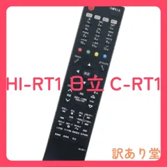 美品 日立 L37-XP05 Amazon | HITACHI(日立) [録画テレビWooo XP05シリーズ] L37