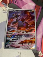 ポケモンカード　nagaba ブイズ　コンプリート　9枚セット ポケモンカード nagaba ブイズ コンプリート 9枚セット YU