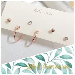 リング 樹脂ポスト アレルギーフリー セットピアス キラキラ プチピアス