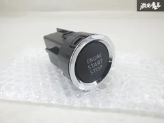 2025年最新】トヨタ 純正 プッシュスタートの人気アイテム