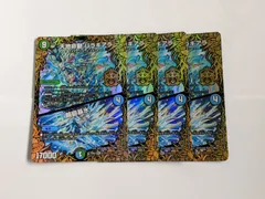 junオボロティガウォック　バラギアラスリーブ40枚+調整パーツ jun様専用オボロティガウォック バラギアラスリーブ40枚+調整