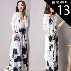 種類13：ブラック/M ワンピース フレアワンピース 膝丈 ひざ丈 袖なし ノースリーブ Uネック ラウンドネック 襟なし フレア セミフレア Aライン ポケット かわいい 大人可愛い きれいめ シンプル カジュアル 大人 上品 おしゃれ かっこいい 大人女子