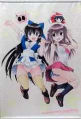 【希少！】特典ページ！ ながされて藍蘭島 カレンダー 2008年 すず アニメ版 2025年最新】ながされて藍蘭島 すずの人気アイテム - メルカリ