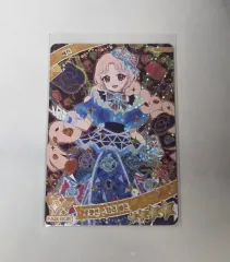 バンサン iFree タリー 4 姓 ロジェッション 星空 ネオン