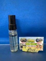 バルクオム THE SCALP SERUM 50ml　頭皮保湿ローション