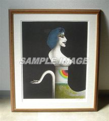 ポール・ヴンダーリッヒ 版画 「Dame mit Schwan」【額縁付き】Paul Wunderlich#FA050014