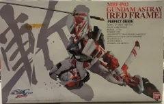 生*飯様 未組立 PG 1/60 ガンダムアストレイ レッドフレーム ガンダムSEED」アストレイ レッドフレーム改がPGシリーズに再び