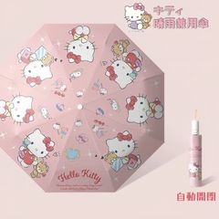 【新品未使用】梅雨応援　サンリオ　キティ　折りたたみ傘　晴雨兼用