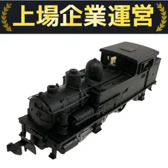 Kawai Model J.N.R. 2-6-4T HOゲージ 中古（美品） 2025年最新】カワイモデル機関車の人気アイテム - メルカリ