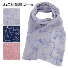 2024年3月新作 ウォッシャブル カラフル ストール 手洗い可能 天然繊維 UV加工 ねこ ネコ 猫 細幅ストール ソレイユ | レディース おしゃれ かわいい カジュアル 可愛い 2024SS LM414002