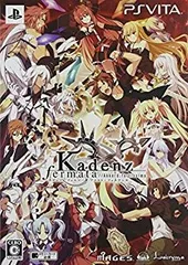 【中古】カデンツァ フェルマータ アコルト:フォルテシモ (限定版) (カデンツァ オーディオコレクション CD、 ペーパーオープナー、コスチュームチェンジ d2ldlup