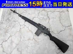 東京マルイ　M14 電動ガン　難あり　ジャンク Yahoo!オークション -「m14 マルイ ジャンク」の落札相場・落札価格