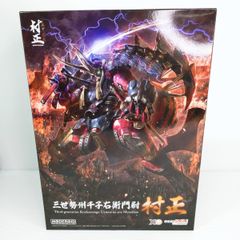 三幻神降臨 オシリスの天空竜 新品未開封プラモデル - メルカリ