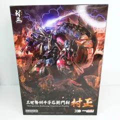 2025年最新】三世村正の人気アイテム - メルカリ