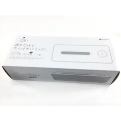 ティッシュボックス ルテラ プレミアム 片手でポンッ ティッシュが除菌シートに早変わり 容量約190ml ホワイト