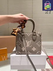 【今日特価】LV Onthego ミニジャングル Tote Bag-WTO輸入
