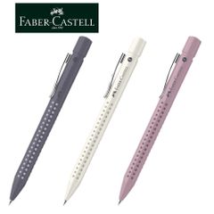 ファーバーカステル シャープペン グリップ0.5ｍｍ Faber-Castell