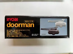 2024年最新】RYOBI ドアマンの人気アイテム - メルカリ