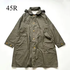 2025年最新】フォーティーファイブアールピーエム 45rpm ステンカラー