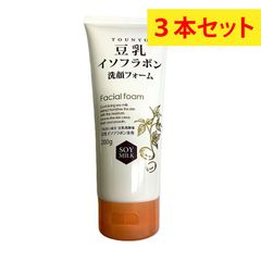 豆乳イソフラボン 洗顔フォーム 200g 3本セット