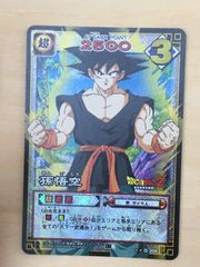 D-306 孫悟空 ドラゴンボール 旧カードゲーム - メルカリ