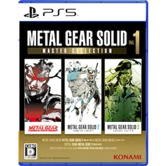 METAL GEAR SOLID： MASTER COLLECTION Vol．1［PS5版］