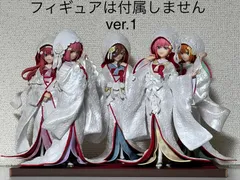 一番くじ 五等分の花嫁 A賞E賞 一花&五月 白無垢フィギュアセット 祝福の門出 Amazon.co.jp: 一番くじ 祝福の門出 E賞 中野五月 白無垢