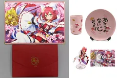 新品 特典付 ホロライブ さくらみこ 2022 3D新衣装記念グッズ フルセット Amazon.co.jp: 特典付 ホロ さくらみこ 2022 3D新衣装記念グッズ