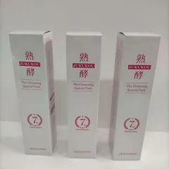 【新品・未使用品】熟酵　ザ クレンジングスペシャルパック ７代目 ５点セット 熟酵 エステの感動を届けたい！ 美容成分282種類配合