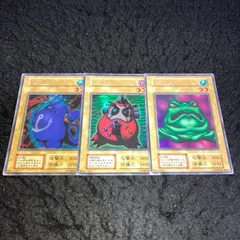 【高希少品_PSA鑑定10】ツルプルン（P-PACK 1_1999年発行） 高希少品_PSA鑑定10】ツルプルン（P-PACK 1_1999年発行