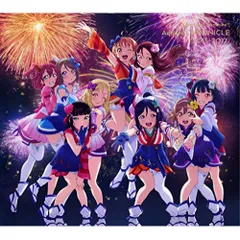 2025年最新】aqours chronicleの人気アイテム - メルカリ